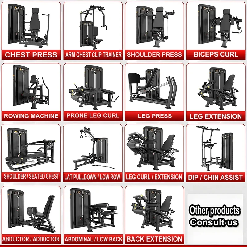 Sports Equipment Factory - ファクトリー・ブライトウェイ・スポーツ用品ジム・ボディビルディングマシン・デュアルファンクショナルマシン・シーテッドレッグカール・レッグエクステンション