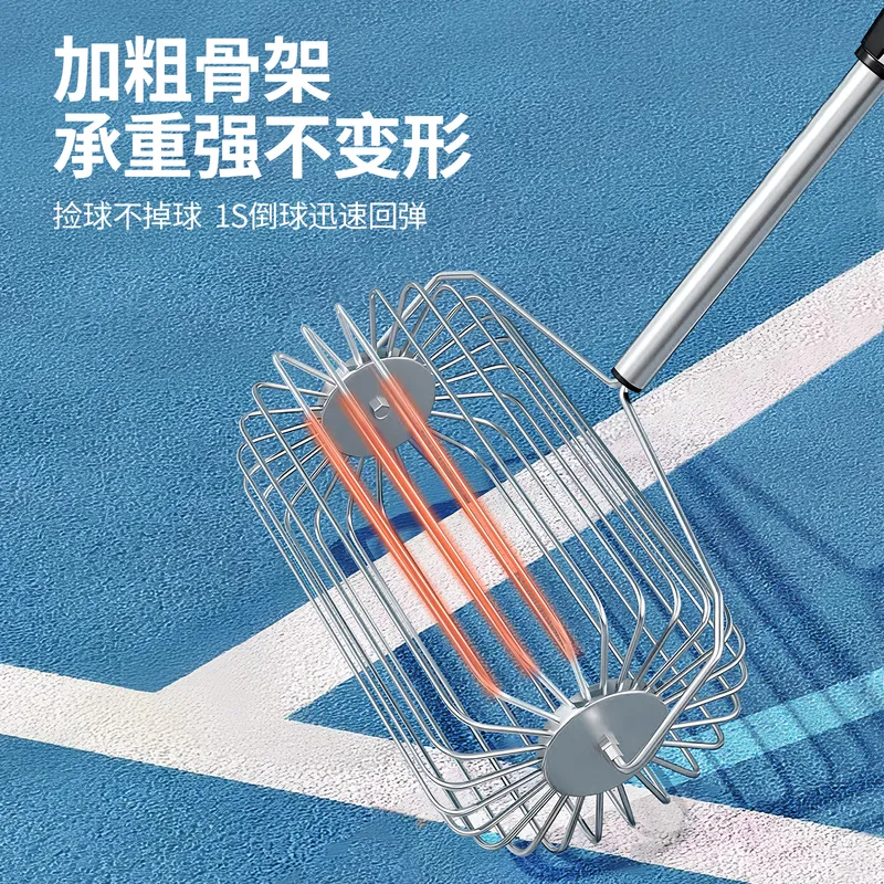 Sports Equipment Cart - テニスボールピッカー ヘビーデューティー ステンレススチール製 スケルトンデザイン 耐久性のあるスポーツ用品収納カート 卓球用