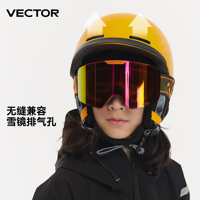 ベクトルスキーヘルメット、一体成形、アウトドアスポーツ保護、 - Sports Equipment Vector のレビューと価格