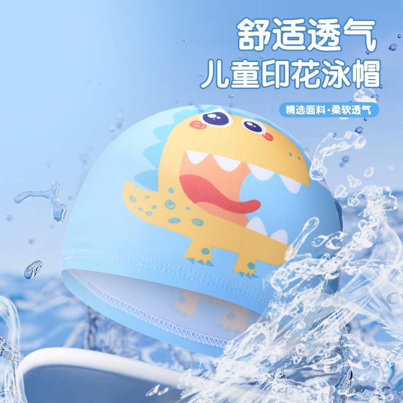かわいい恐竜プリント子供水泳帽子柔らかく快適な生地子供用水泳 - Swim Cap Silicone のレビューと価格