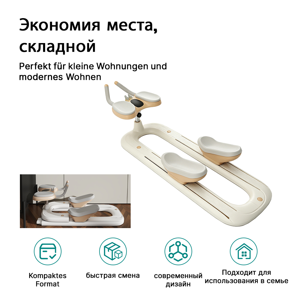 ツイストクローラーV2ホームフィットネス機器、腹筋、ウエスト - Sports Equipment Factory のレビューと価格