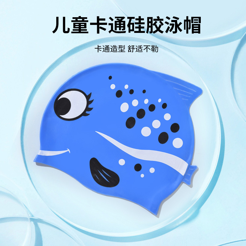 1PC かわいい漫画の魚プリントシリコン水泳キャップソフト無 - Swim Cap Silicone のレビューと価格