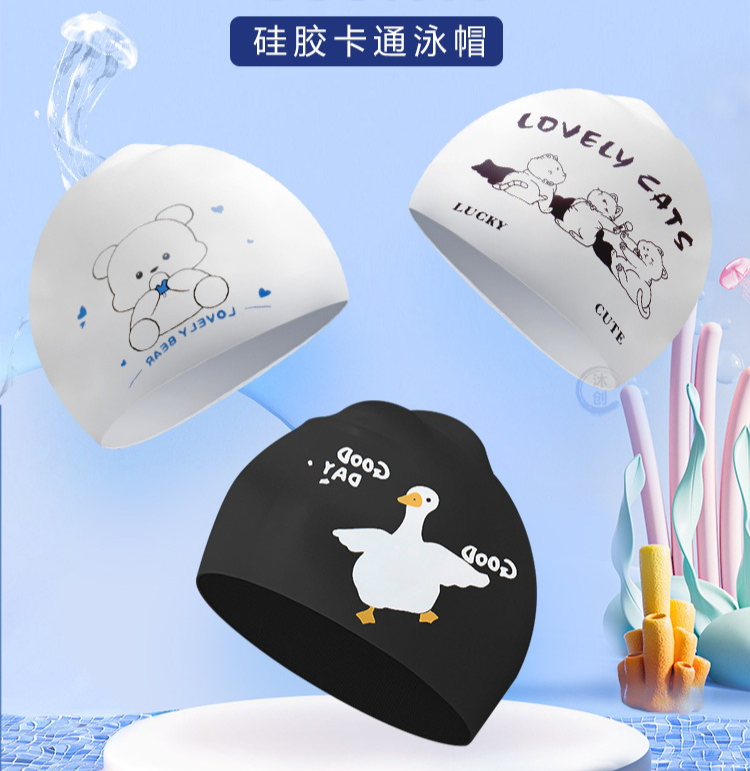 子供用シリコーン漫画水泳キャップ防水女の子プロフェッショナル - Swim Cap Silicone のレビューと価格