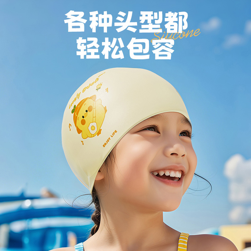 子供用のかわいいスイムキャップ、シリコン防水耳保護、ロングヘ - Swim Cap Silicone のレビューと価格