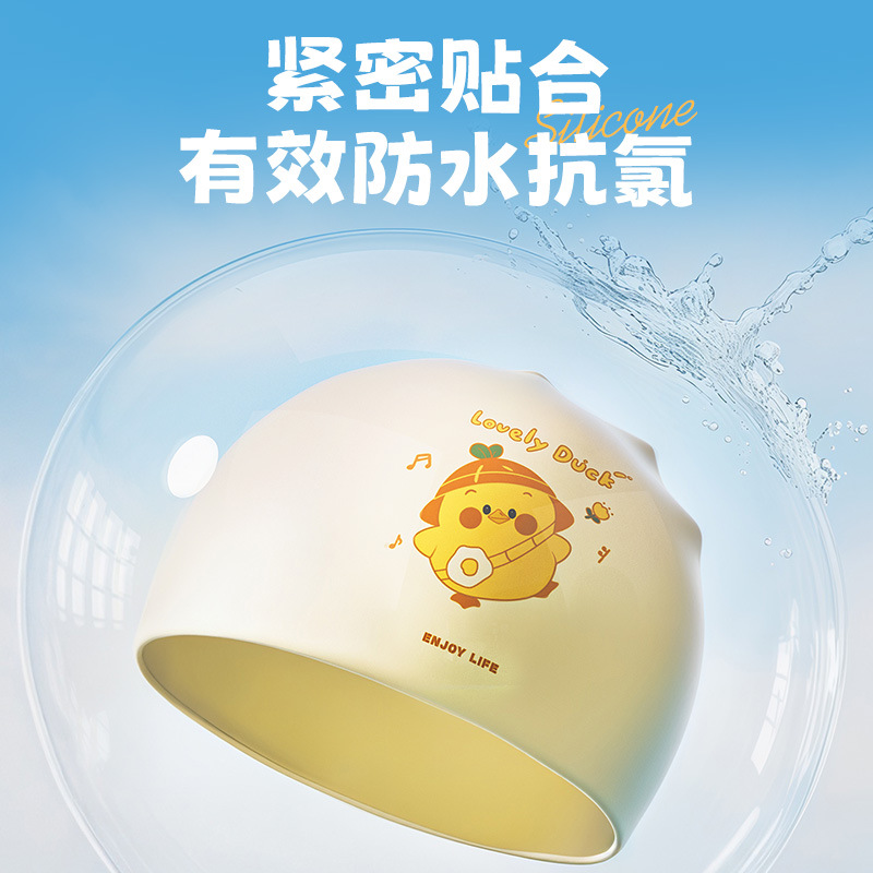 子供用のかわいいスイムキャップ、シリコン防水耳保護、ロングヘ - Swim Cap Silicone のレビューと価格