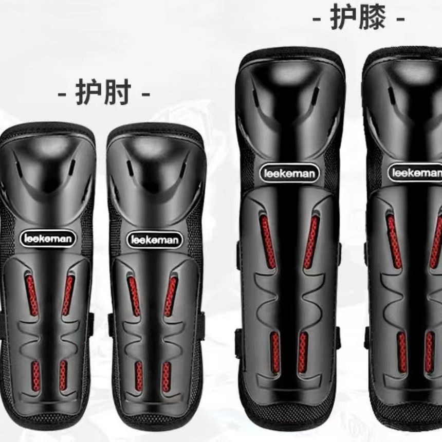 グリーンレッドオートバイ膝パッドと肘パッドライディング保護具 - Sports Equipment Knee Support のレビューと価格