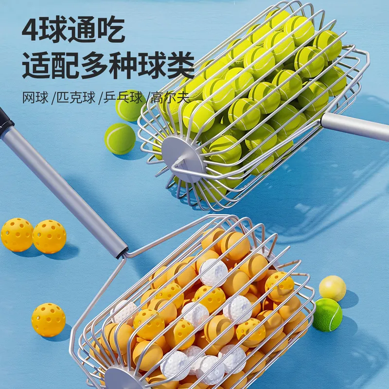 テニスボールピッカー ヘビーデューティー ステンレススチール - Sports Equipment Cart のレビューと価格