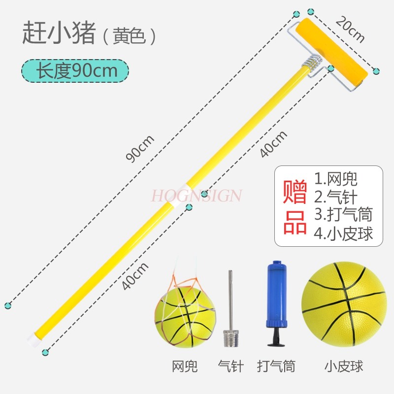 幼稚園のブタを捕まえる子供用手作りスティック、感覚トレーニン - Sports Equipment For Kindergarten のレビューと価格
