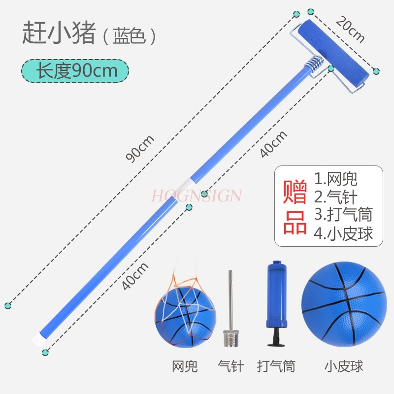 幼稚園のブタを捕まえる子供用手作りスティック、感覚トレーニン - Sports Equipment For Kindergarten のレビューと価格