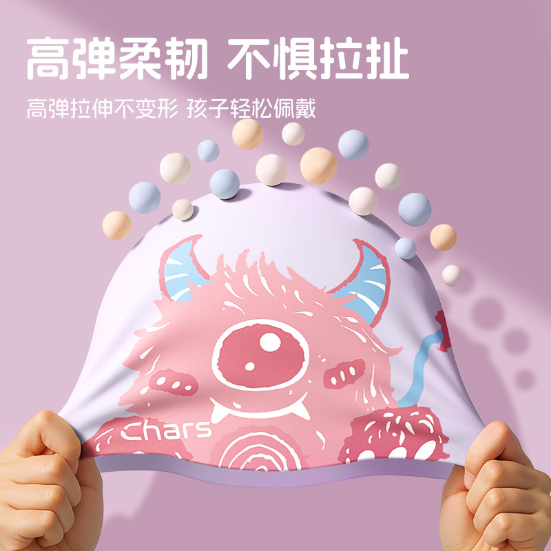 子供用のかわいい水泳帽、シリコン製防水耳保護、ロングヘア用ス - Swim Cap Silicone のレビューと価格