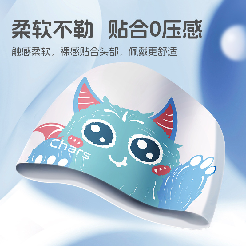 子供用のかわいい水泳帽、シリコン製防水耳保護、ロングヘア用ス - Swim Cap Silicone のレビューと価格
