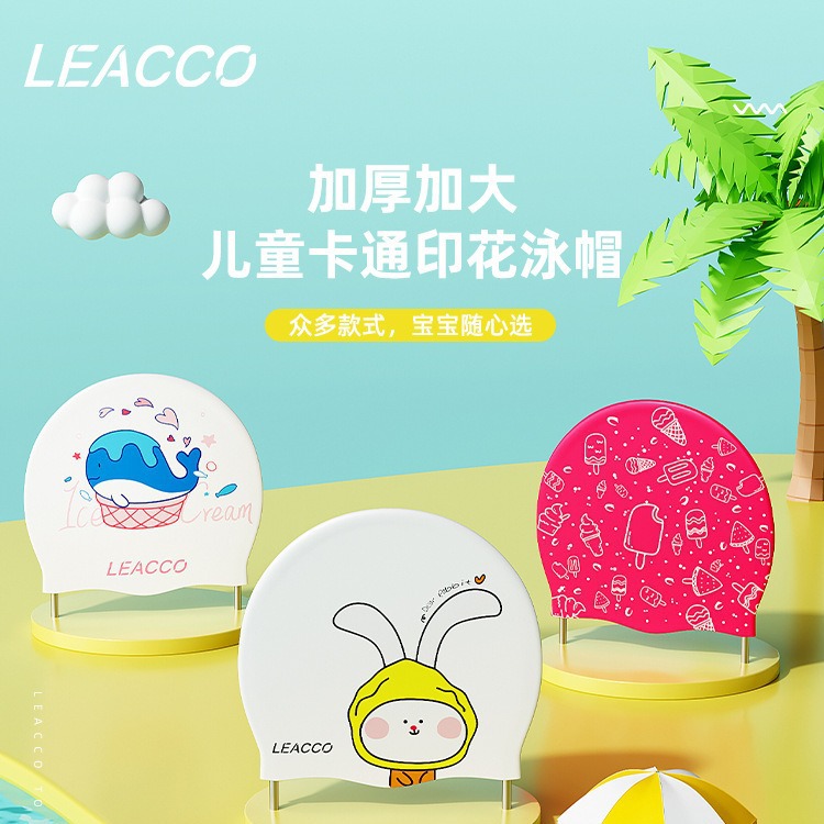 防水シリコン水泳帽 子供用 耳保護 かわいい漫画柄 水泳帽子 - Swim Cap Silicone のレビューと価格